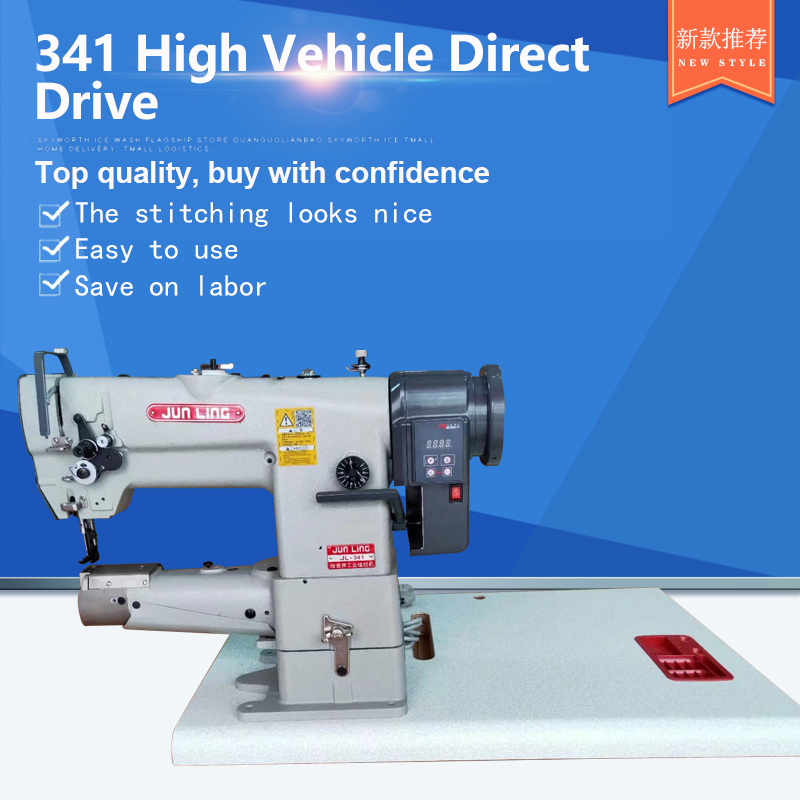 341 Direct Drive