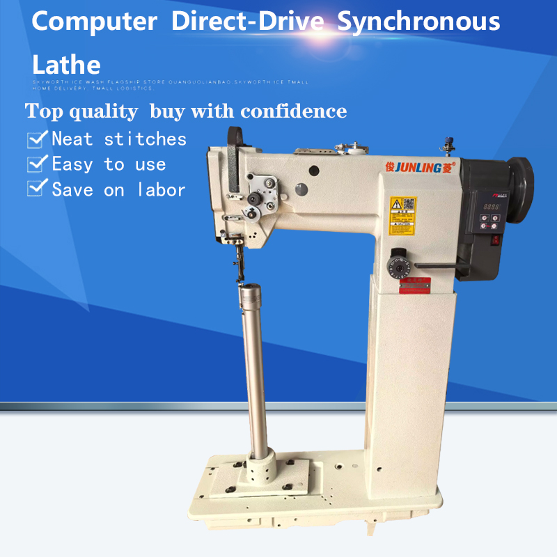 Computer Direct-Drive Synchronous Lathe