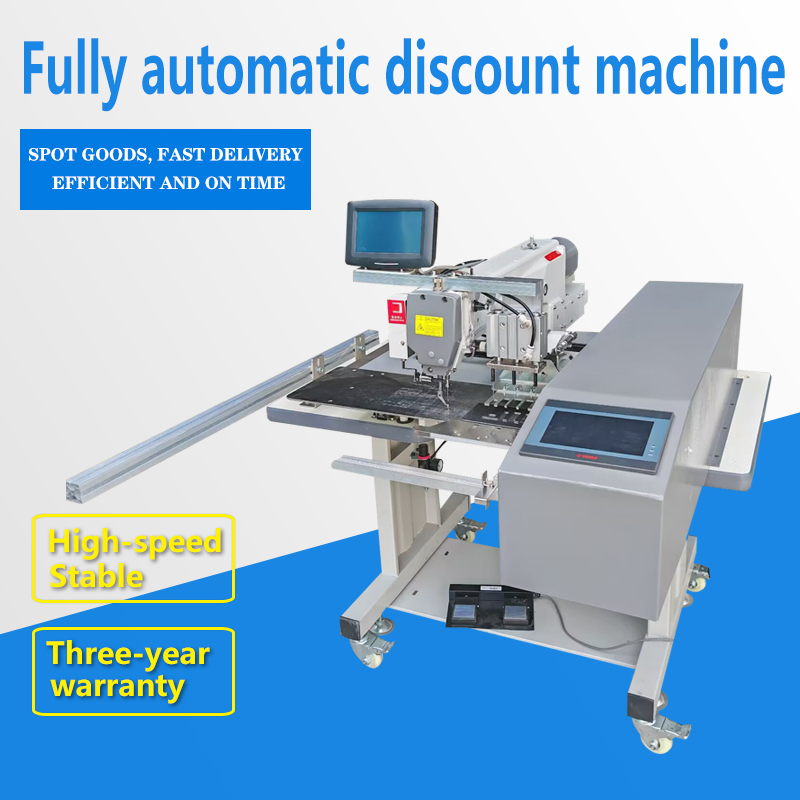 Fully automatic curtain discount machine