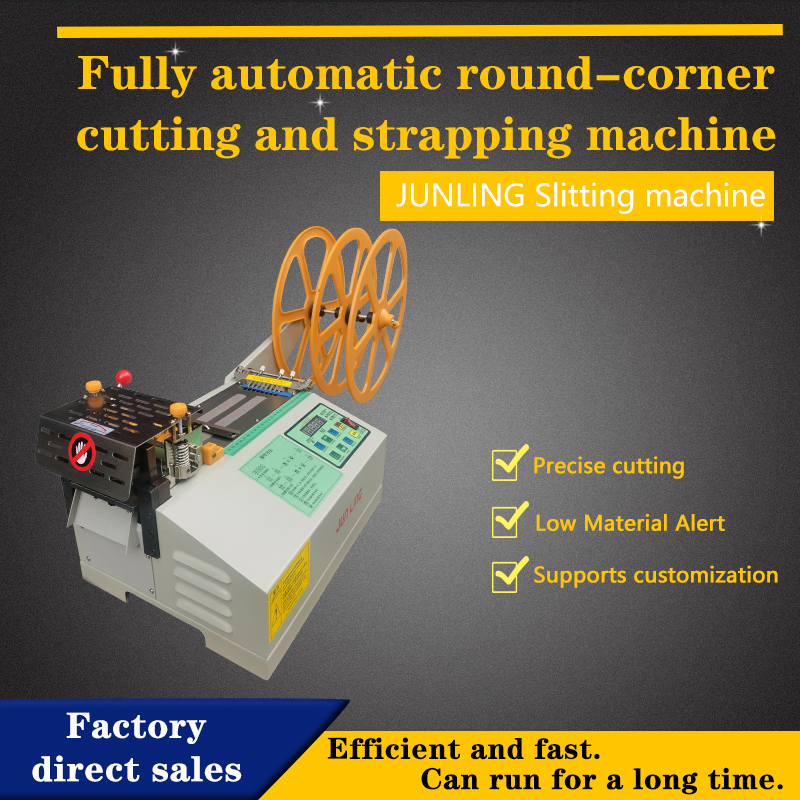 Round corner slitting machine