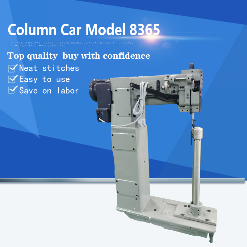 Pillar Car Model 8365