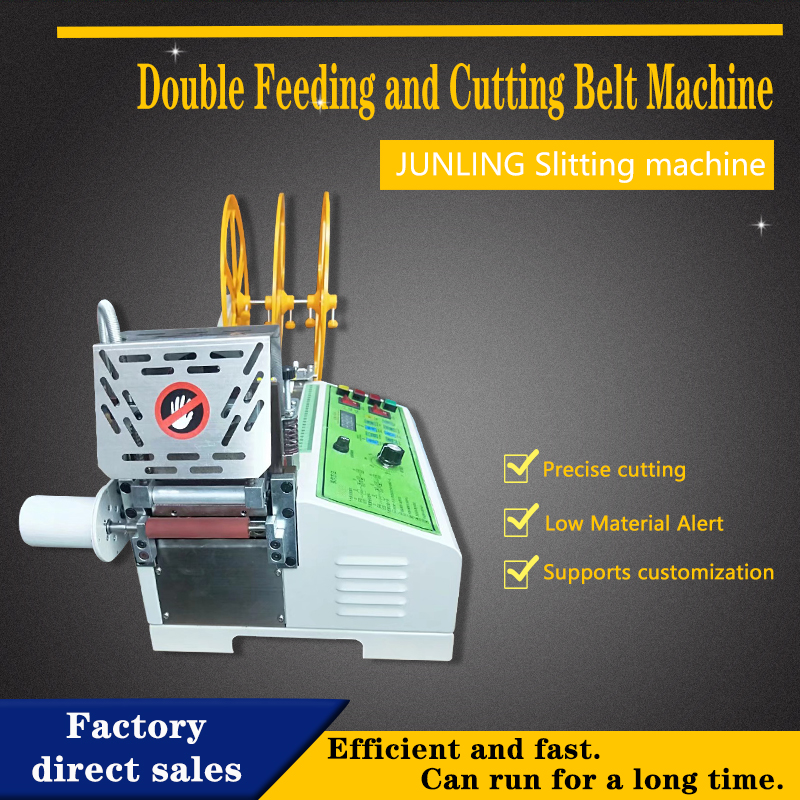Double-Feed Cutting Belt Machine
