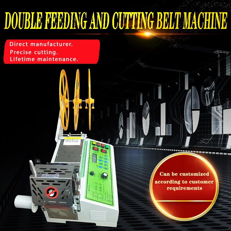 Double-Feed Cutting Belt Machine