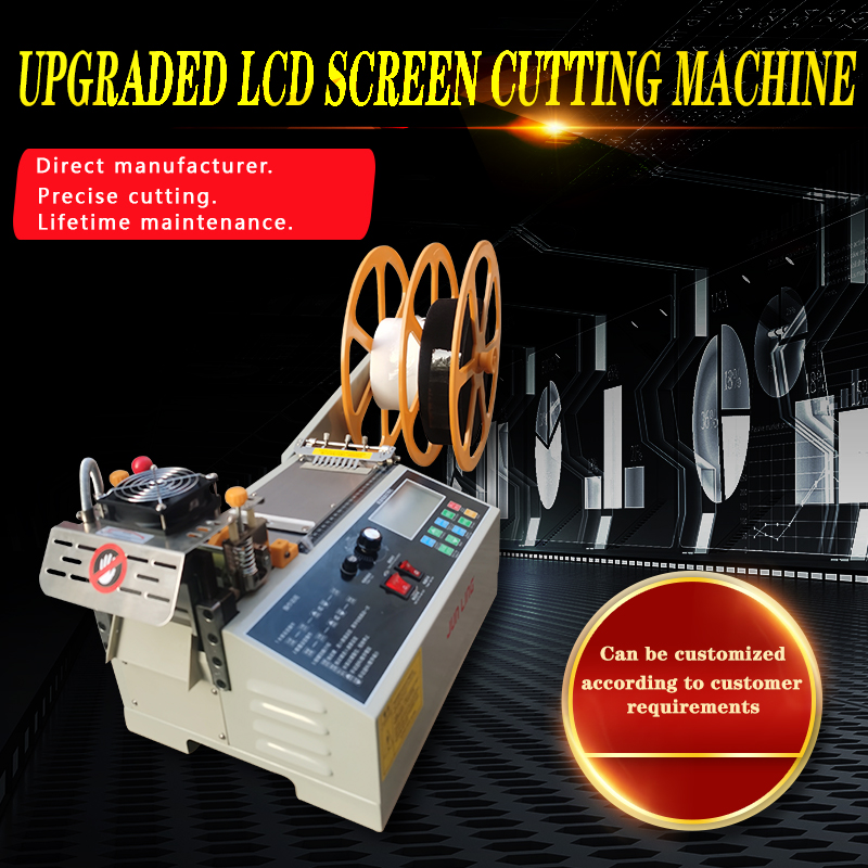 LCD screen slitting machine