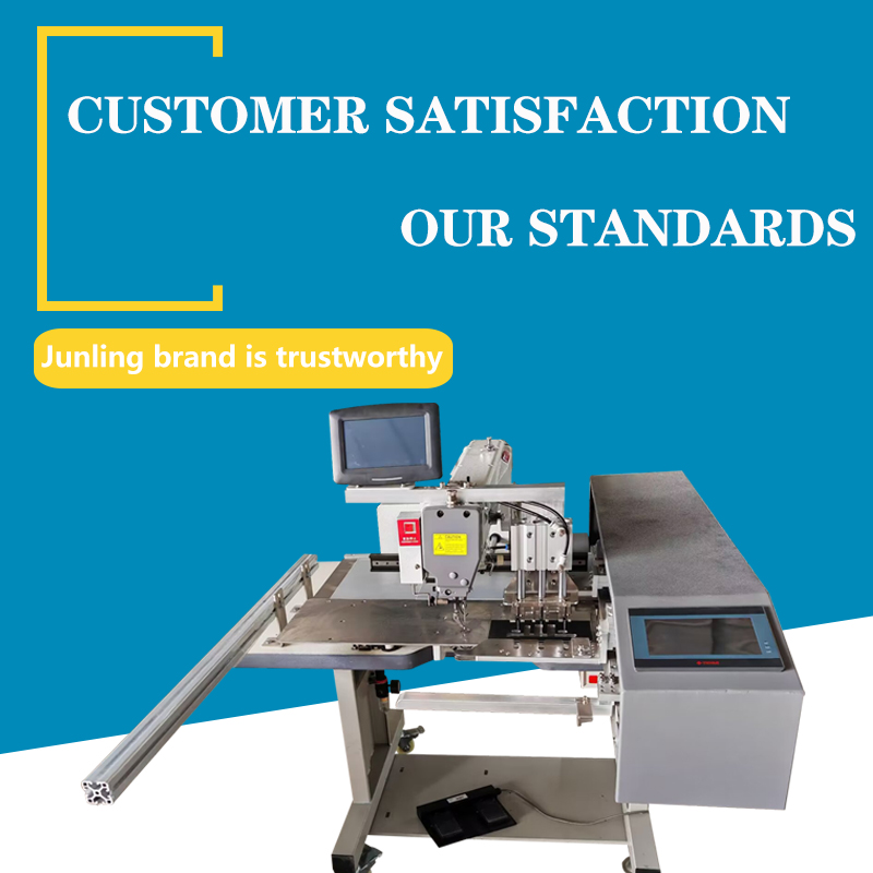 Fully automatic curtain discount machine