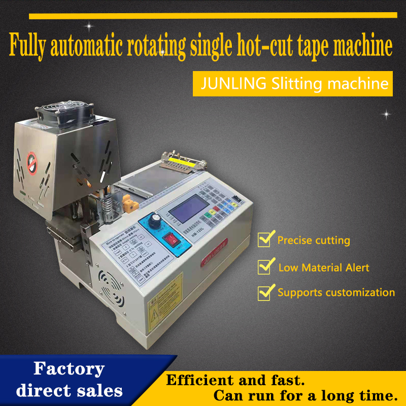 Rotary single-hot cutting belt machine