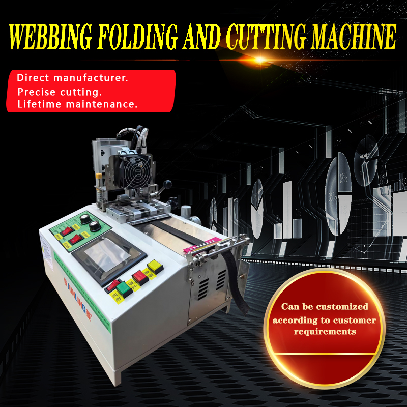 Webbing Folding and Cutting Machine