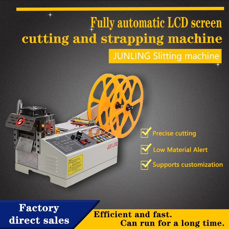 LCD screen slitting machine
