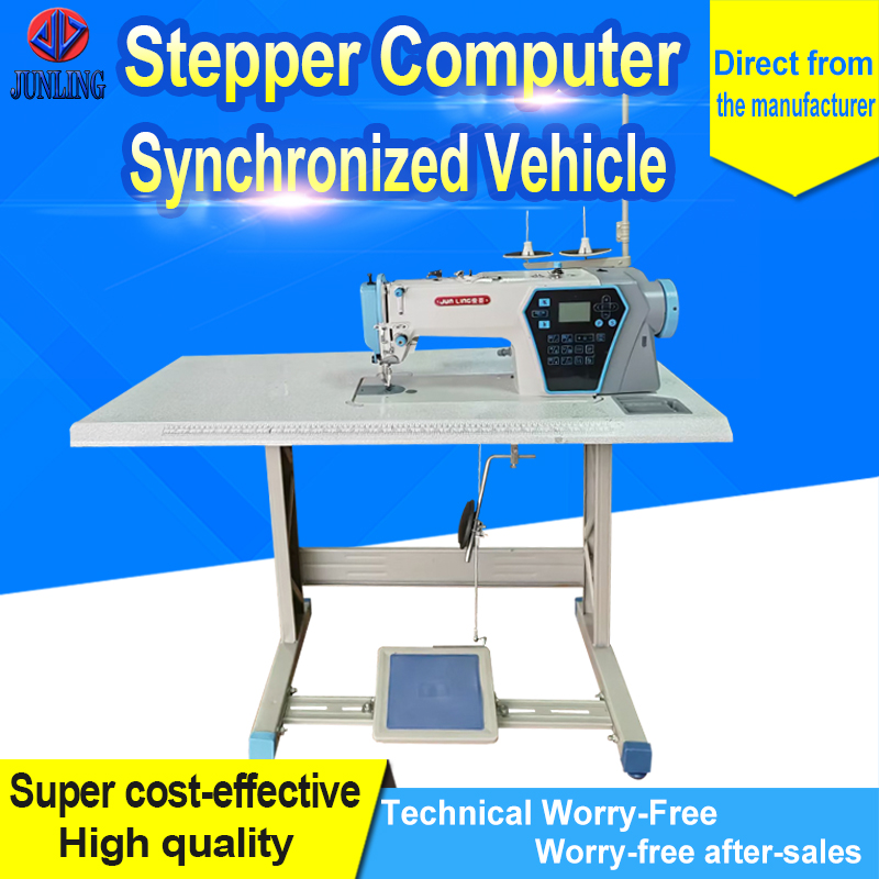 Stepper Computer Synchronized Vehicle