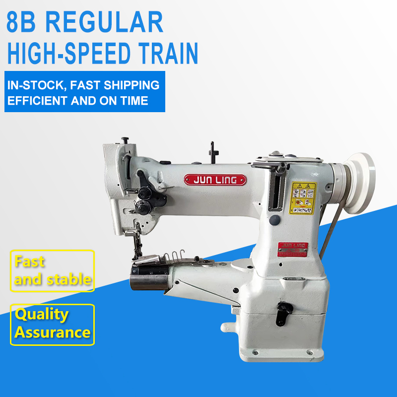 8B Regular High-Speed Train