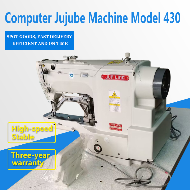Computer Jujube Machine Model 430