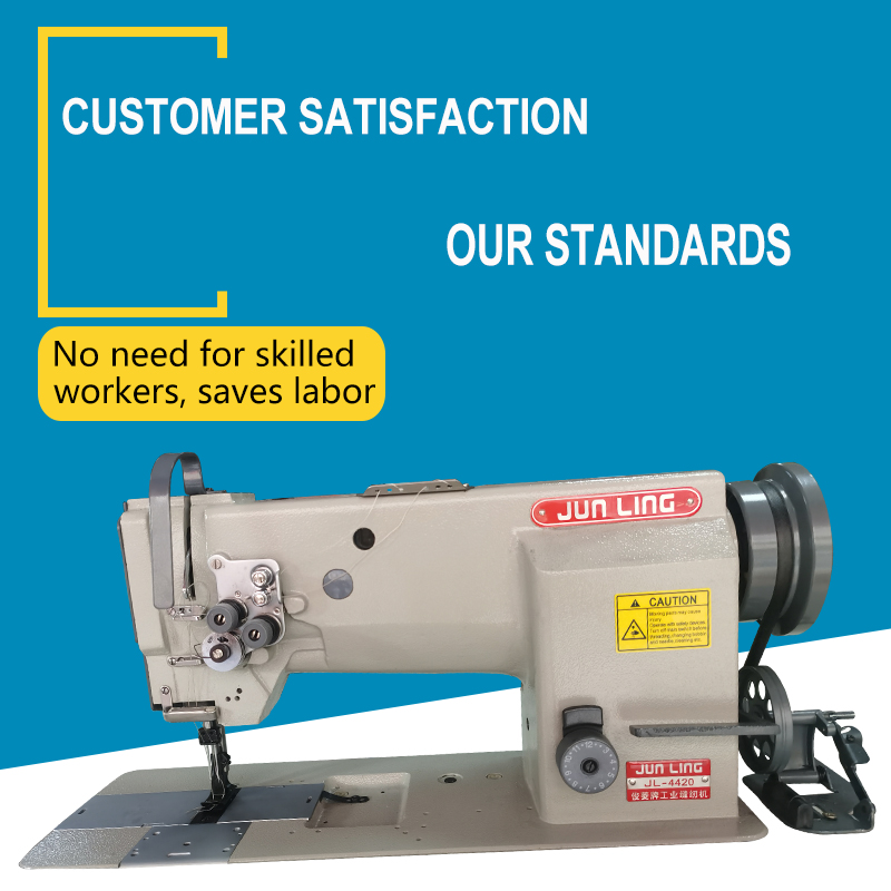 4420 Synchronous Double-Needle Sewing Machine