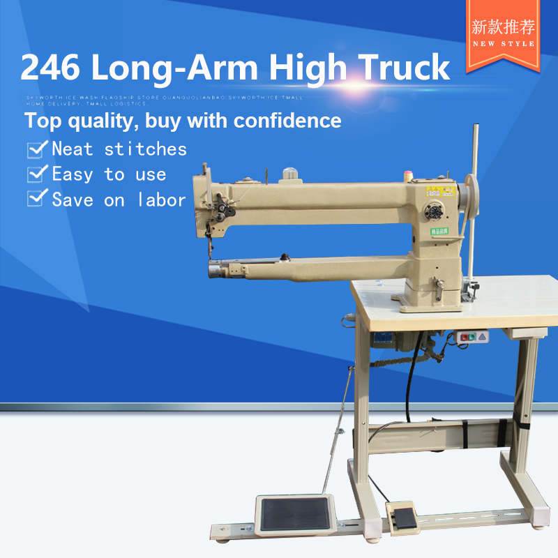 246 Long-Arm High Truck