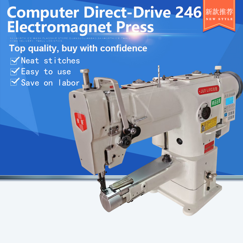 Computer Direct-Drive 246 Electromagnet Press