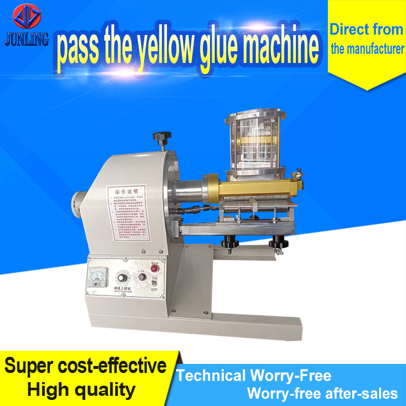pass the yellow glue machine