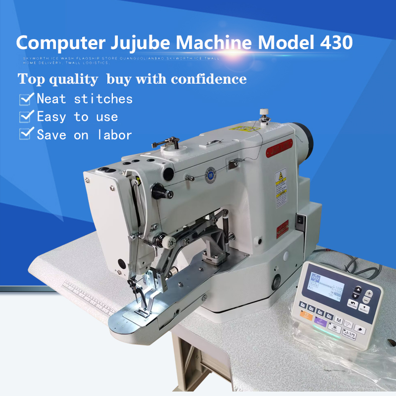 Computer Jujube Machine Model 430