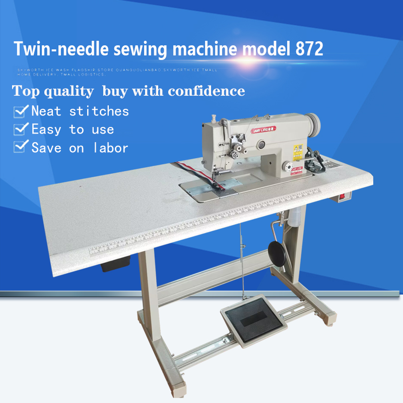 Twin-needle sewing machine model 872