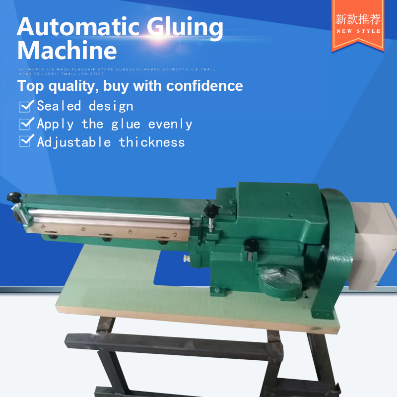 Automatic Gluing Machine