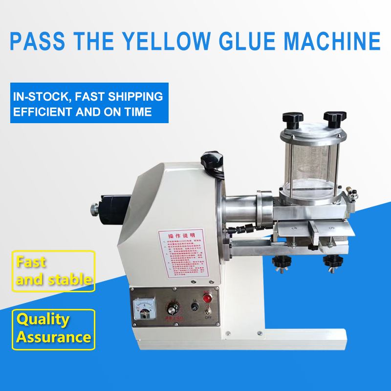 pass the yellow glue machine
