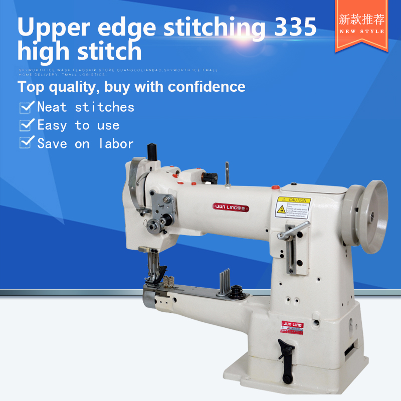 Upper edge stitching 335 high stitch
