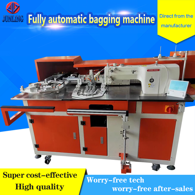 Fully automatic bagging machine