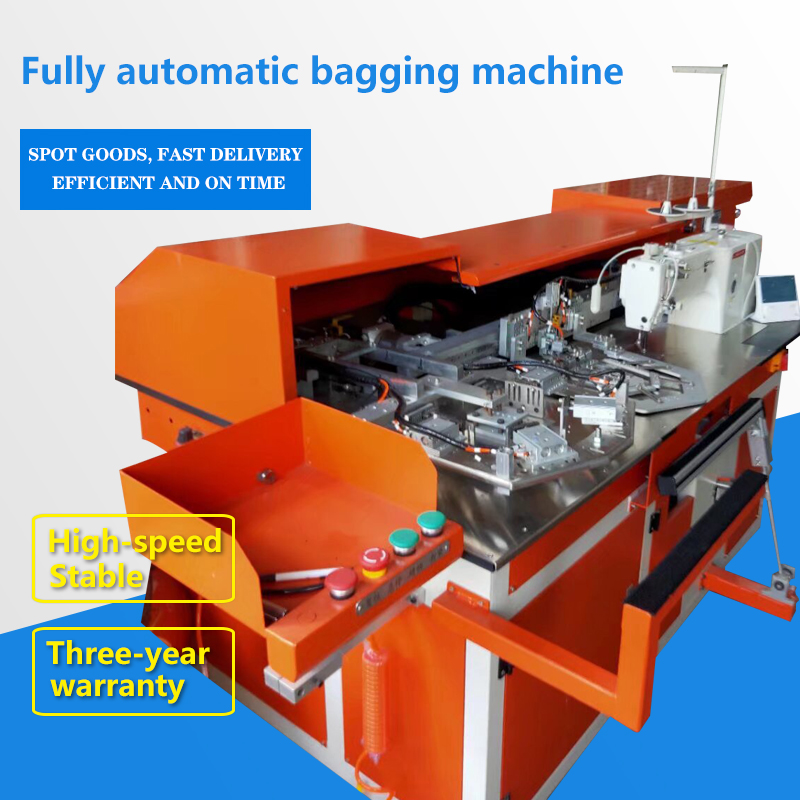 Fully automatic bagging machine