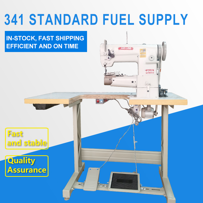 341 Standard Fuel Supply