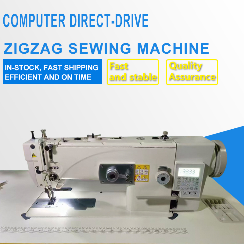 Computer Direct-Drive Overlock Sewing Machine