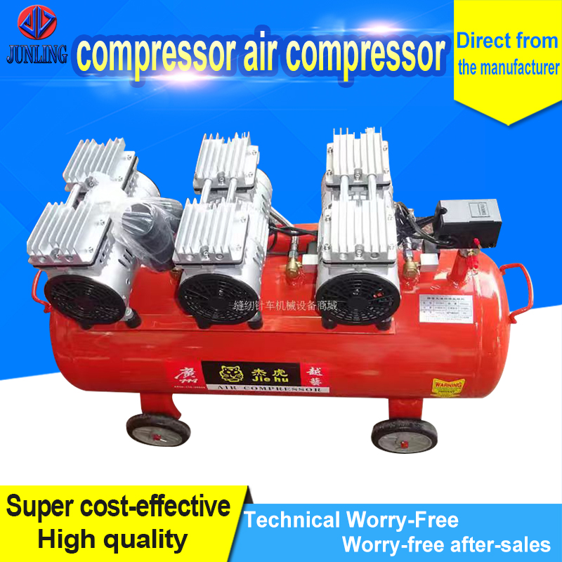 compressor air compressor
