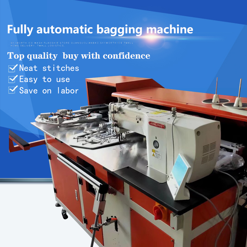 Fully automatic bagging machine