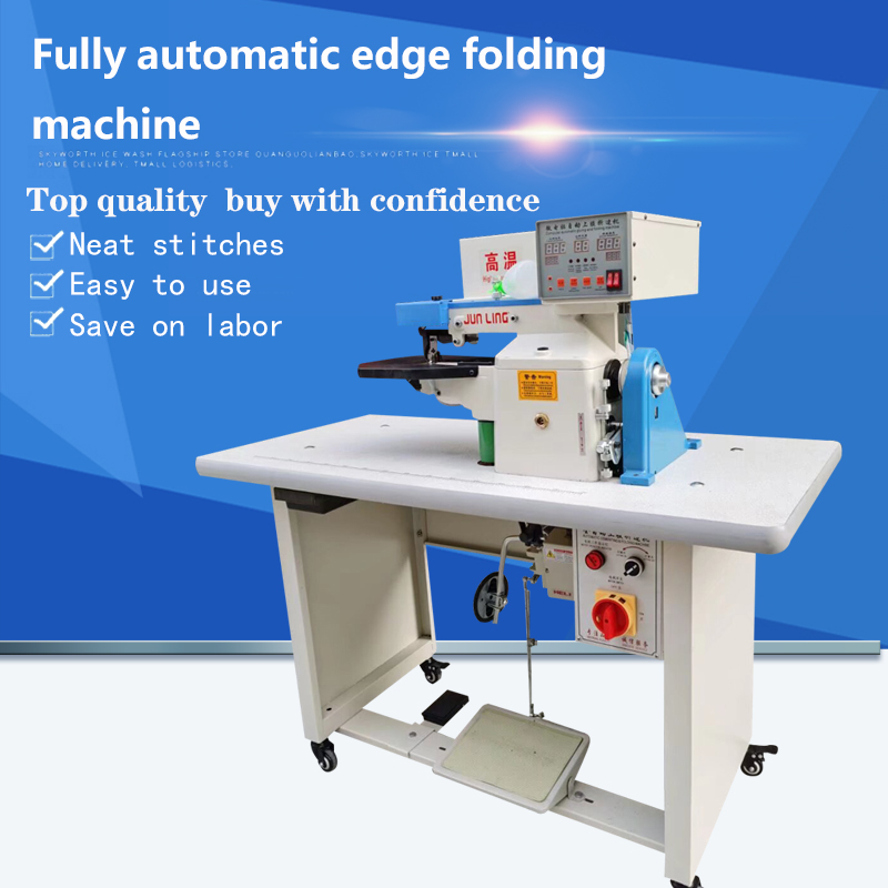 Fully automatic edge folding machine