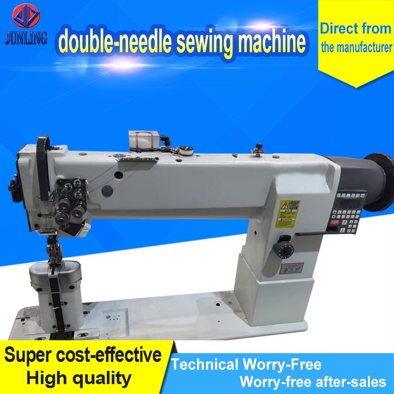 double-needle sewing machine