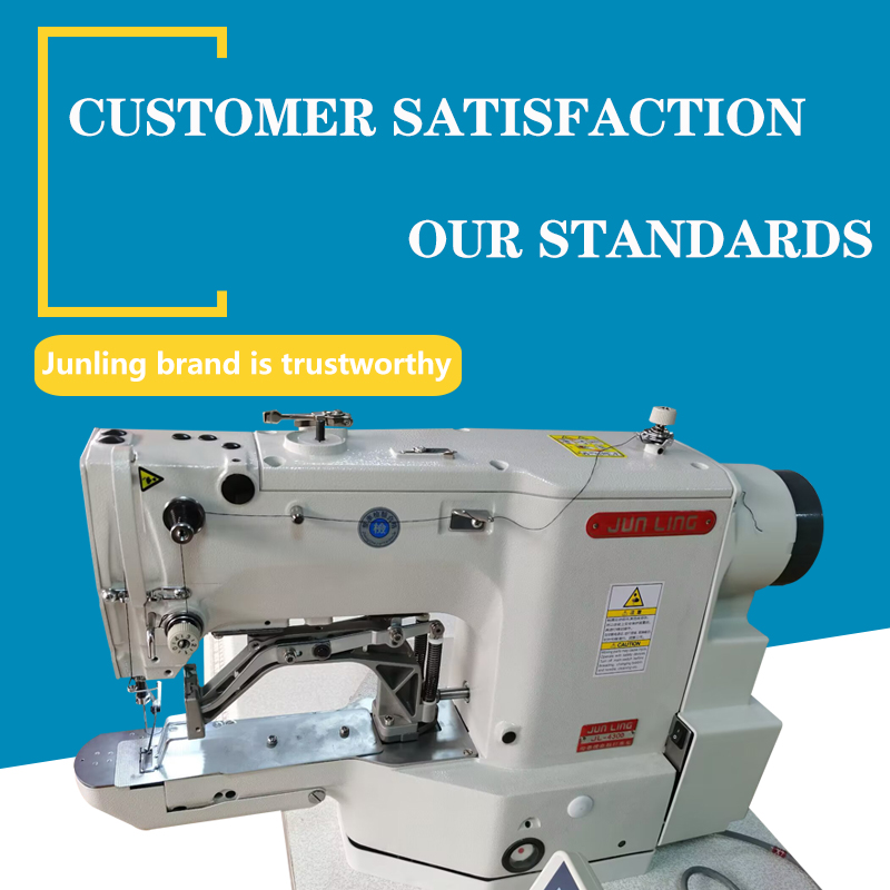 Computer Jujube Machine Model 430