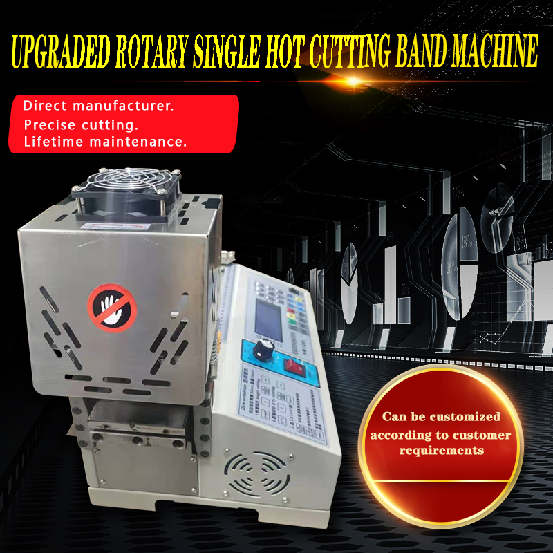Rotary single-hot cutting belt machine