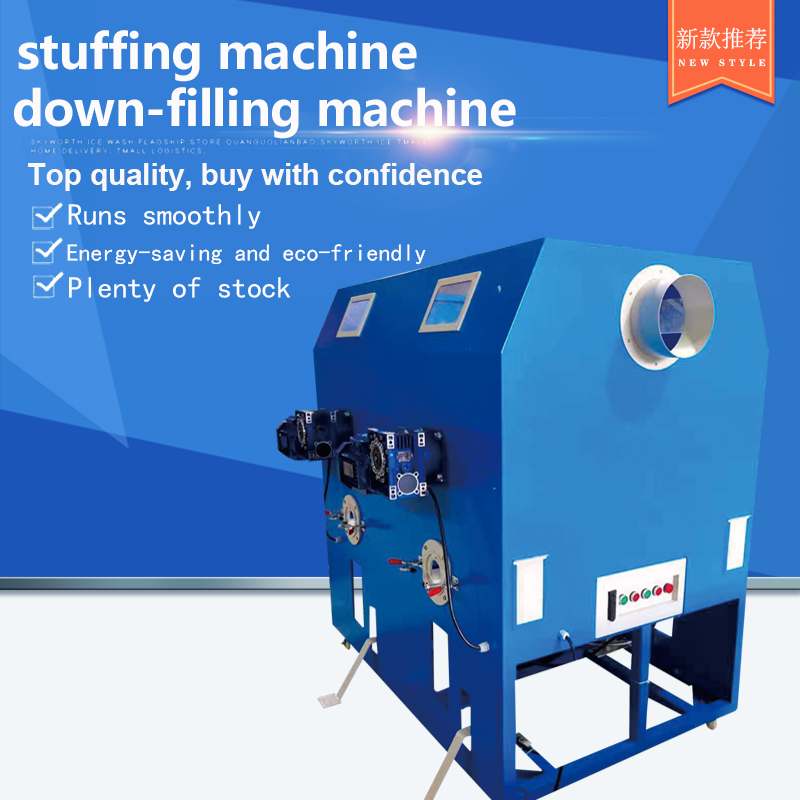 Toy Doll Stuffing Machine