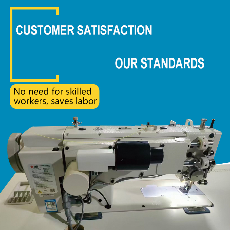Computer Direct-Drive Overlock Sewing Machine
