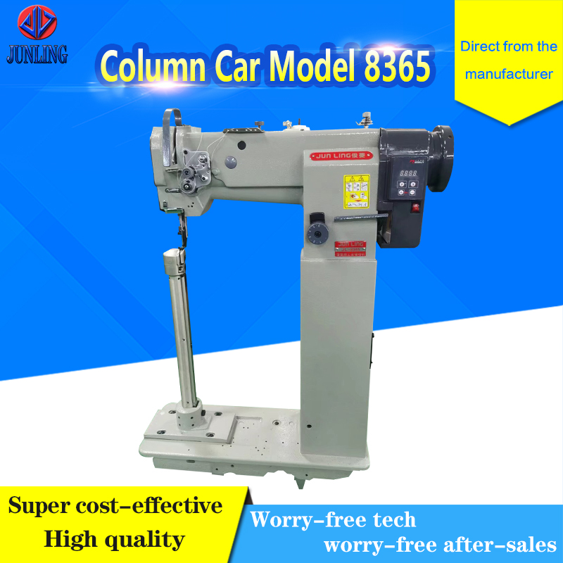 Pillar Car Model 8365