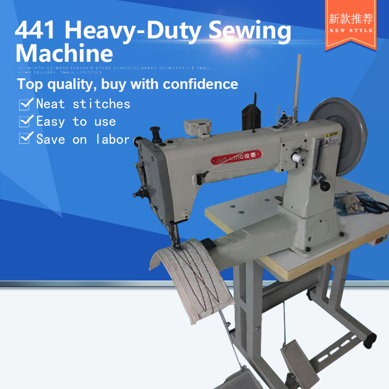 441 Heavy-Duty Sewing Machine