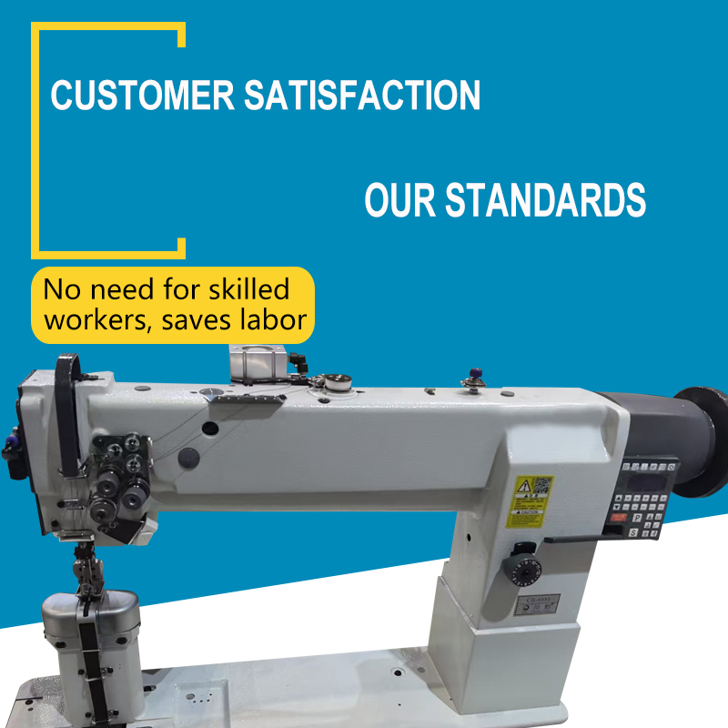 double-needle sewing machine
