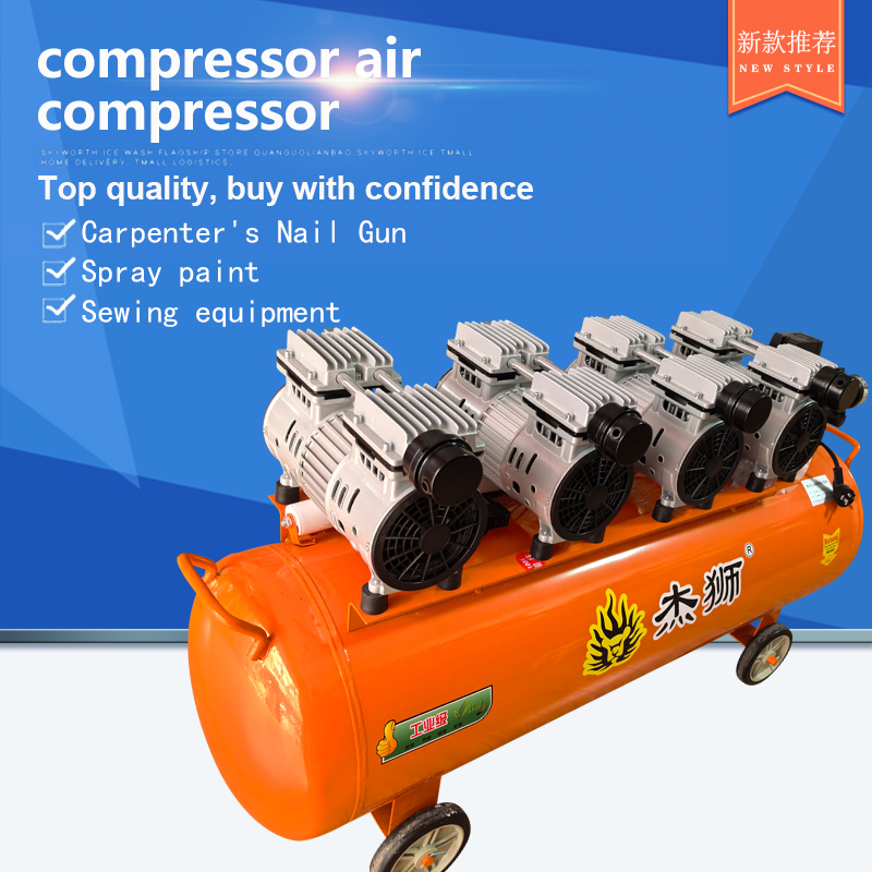 compressor air compressor