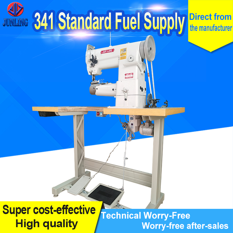 341 Standard Fuel Supply