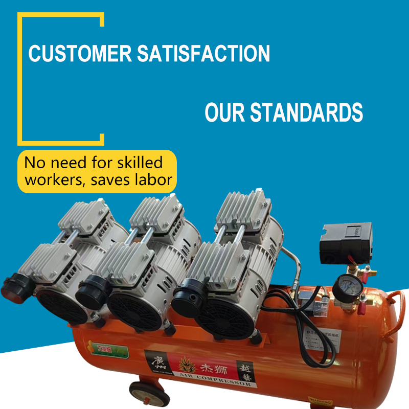 compressor air compressor