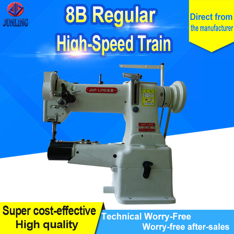 8B Regular High-Speed Train