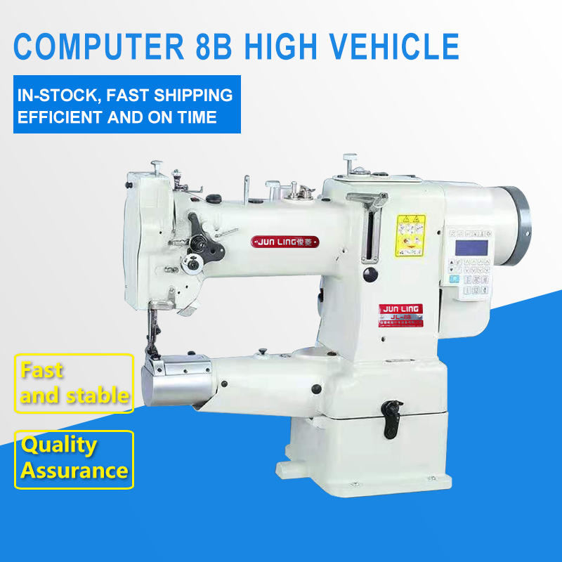 Computer 8B high vehicle