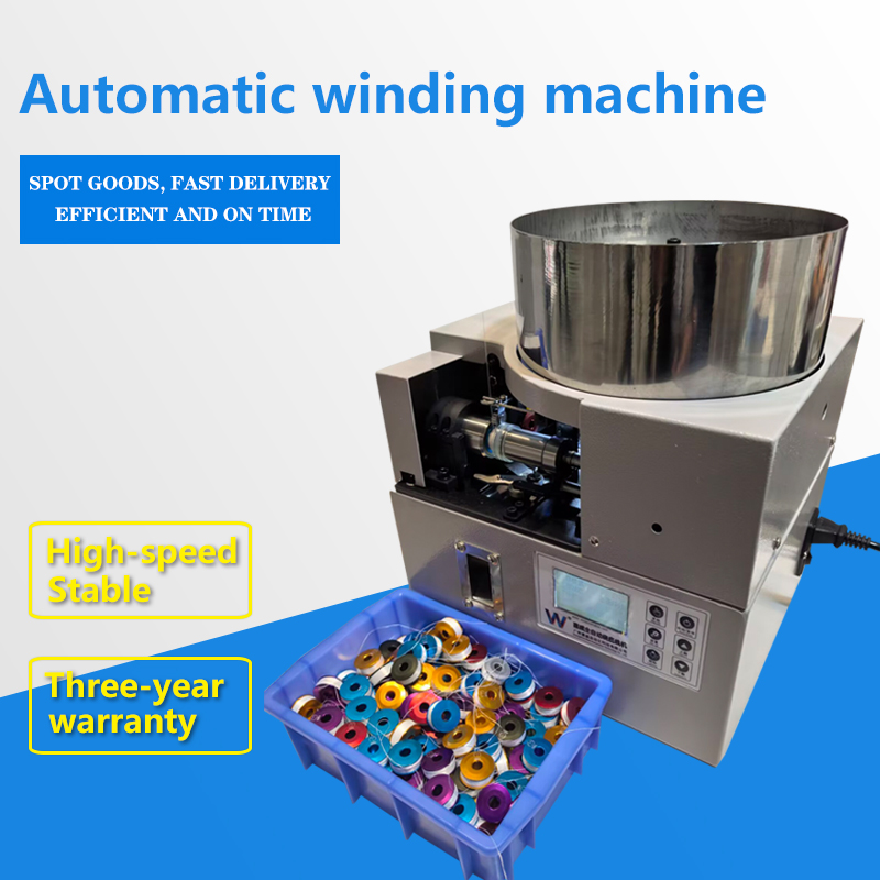 Automatic winding machine