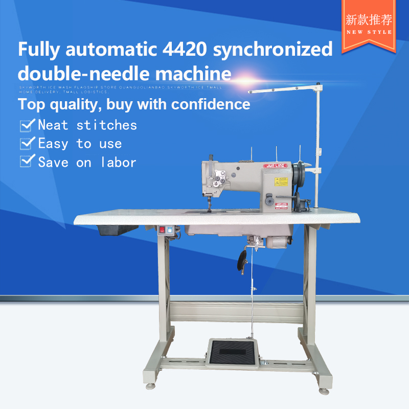 4420 Synchronous Double-Needle Sewing Machine